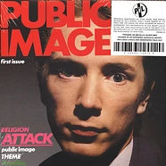 Public Image Ltd - First Issue Metallic Silver Vinyl Edition