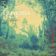 Tetsuhiro Daiku - Travessia / Japanese Rumba