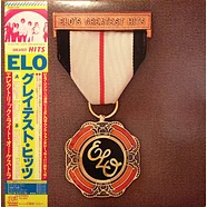 Electric Light Orchestra - ELO's Greatest Hits