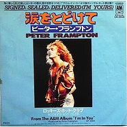 Peter Frampton - Signed, Sealed, Delivered (I'm Yours)