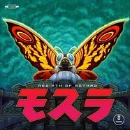 Toshiyuki Watanabe - OST Rebirth Of Mothra Eco-Vinyl Edition