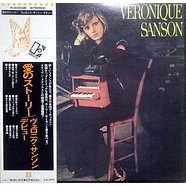 Veronique Sanson - Veronique Sanson