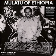 Mulatu Astatke - Mulatu Of Ethiopia White Vinyl Edition