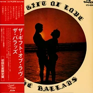 The Ballads - The Gift Of Love