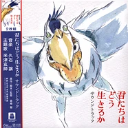 Joe Hisaishi - OST The Boy And The Heron