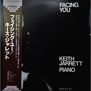 Keith Jarrett = Keith Jarrett - Facing You = フェイシング・ユー