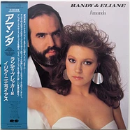 Randy Brecker & Eliane Elias - Amanda