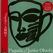 Junko Ohashi - Pagoda