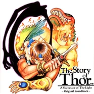 Yuzo Koshiro - The Story Of Thor