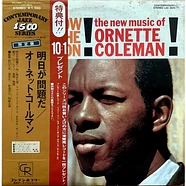 Ornette Coleman - Tomorrow Is The Question!