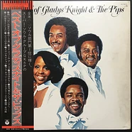 Gladys Knight And The Pips - The Best Of Gladys Knight & The Pips