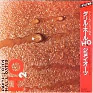 Daryl Hall & John Oates - H₂O