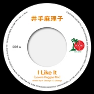 Mariko Ide - I Like It (Lovers Reggae Mix) / I Like It