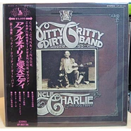 Nitty Gritty Dirt Band - Uncle Charlie & His Dog Teddy