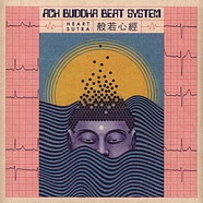 Ach Buddha Beat System - Heart Sutra Black Vinyl Edition