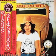 George Harrison - The Best Of George Harrison