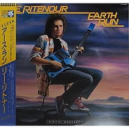 Lee Ritenour - Earth Run