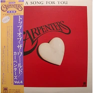 Carpenters - A Song For You