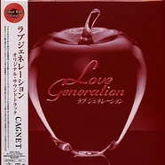 Cagnet - OST Love Generation Clear Red Vinyl Edition