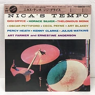 Gigi Gryce · Horace Silver · Thelonious Monk · Oscar Pettiford · Cecil Payne · Art Blakey · Percy Heath · Kenny Clarke · Julius Watkins · Art Farmer And Ernestine Anderson - Nica's Tempo