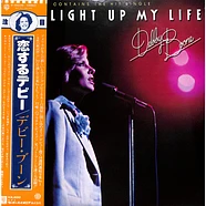 Debby Boone - You Light Up My Life