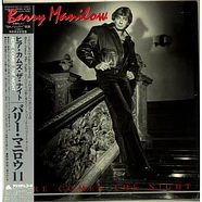 Barry Manilow - Here Comes The Night