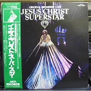 V.A. - Original Broadway Cast - Jesus Christ Superstar