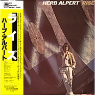 Herb Alpert - Rise