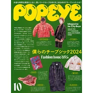 Popeye - Issue 930