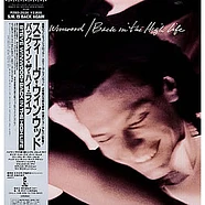 Steve Winwood - Back In The High Life