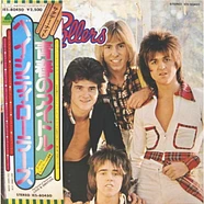 Bay City Rollers - Wouldn't You Like It?