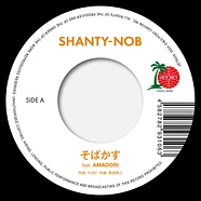 Shanty-Nob - Sobakasu / Fragile