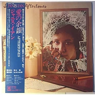 Janis Ian - Best Of Janis Ian - Vinyl LP - 1977 - JP