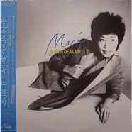 Mari Nakamoto - Moods Of A Lady