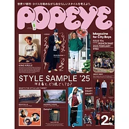 Popeye - Issue 934: Style Sample '25