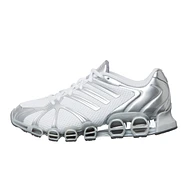 adidas - Mega Ghostride