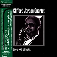 Clifford Jordan Quartet - Glass Bead Games - Vinyl LP - 1974 - JP