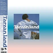 Daisuke Hinata - Tarzanland Turquoise & Light Pink Colored Vinyl Edition