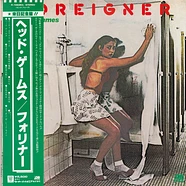 Foreigner - Head Games