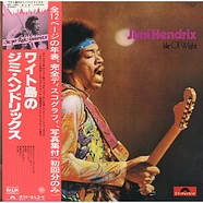 Jimi Hendrix - Isle Of Wight