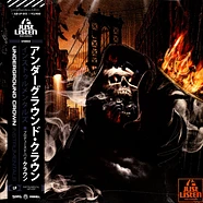 Crown - Underground Crown Instrumentals
