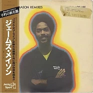 James Mason - James Mason Remixes