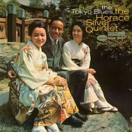 Horace Silver - Tokyo Blues Blue Note Tone Poet Edition