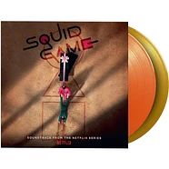Jung Jaeil - OST Squid Game Colored Vinyl Edition
