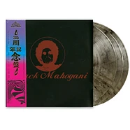 Moodymann - Black Mahogani Smokey Vinyl Edition