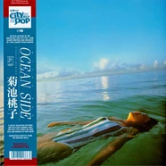 MOMOKO KIKUCHI TX-835 ポートレート珍品 Amazon.co.jp: Momoko Kikuchi Actress Singer Young Age 10 Poster