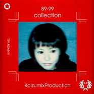 Kyoko Koizumi - 89 - 99 Collection