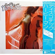 Herbie Mann - Discothèque