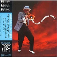 V.A. - V-Disc Jazz Sessions, Vol. 1