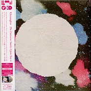 Khruangbin - The Universe Smiles Upon You 2